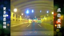 行车记录仪：隧道内急停变道，这辆凯迪拉克真是作死啊！