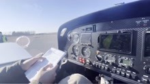 你知道飞行员报的“12345”是什么意思嘛？带你了解飞行员的无线电检查！