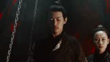 AI混剪 - 人鱼之海牢物怪 - 白那日苏
