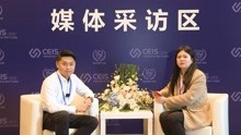 CEIS2021现场 广东顺德安耐特金属科技有限公司 副总经理—陈嘉俊