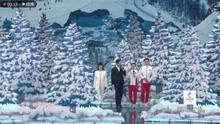歌曲《一起向未来》-北京2022年冬奥会倒计时100天主题活动