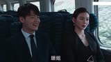 完美伴侣 俩人去杭州抢客户，没想到高铁上碰到了 高圆圆 张鲁一