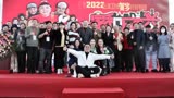 北京卫视开年大剧《家和万事兴》收官庆典在京举办