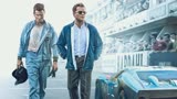 法拉利VS福特超跑，《极速车王》，一部超燃的赛车电影。