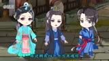 武魂大赛正式开始，天师学院第一次对战的是他们的老对手