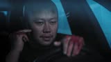 猎毒人-蝎子出手杀害赵毅，明山警方被惊动，全城抓捕毒贩！