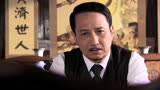 飘摇人生：霸占人家的药方，还理直气壮，这家人真是无耻