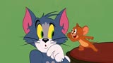 猫和老鼠：汤姆和杰瑞帮助女巫寻找爱情，圆满的完成任务