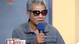调解：扶弟魔妻子倒贴弟弟几十万，丈夫不满遭岳父暴打，彻底爆发
