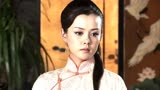 飘摇人生：小伙登门道谢，却不被主人待见，这是什么情况