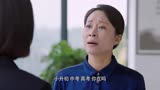 六尺巷新故事：女镇长工作忙，女儿干妈来理论，干妈比亲妈付出多