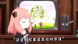“爸爸去哪儿之普普通通一家人”