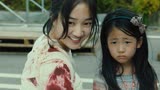 韩国灾难电影《流感》