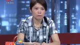 调解：妻子被家暴成废人，跪求丈夫离婚又被打！全场都坐不住了