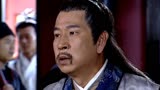 龙巡天下：郑秋在公堂之上百般辩解，他能洗脱这个无妄之罪吗