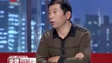 调解：小姑子暴打嫂子，嫂子反手就是一巴掌，专家：打少了