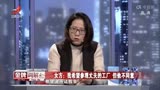 调解：妻子想去厂里照顾丈夫，竟遭离婚威胁，丈夫的解释苍白无力