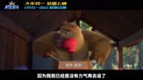 【国动鉴赏】春节动画电影竞争分出高下！《熊出没》为何胜利？