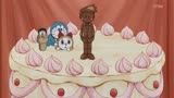 哆啦A梦：哆啦、哆啦美、大雄三人的蛋糕冒险之旅！
