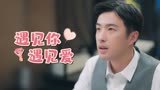 狐狸小姐不好惹：承诺会爱你一生一世，我会永远对你好