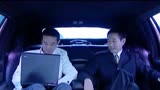 罪域：兆哥给官二代送奔驰，一桌美女来接风，20万不过小意思