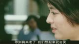 龙在江湖大结局仔智商上线所有坏人无处可逃咏琪
