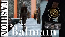 Balmain 2023春夏大秀 关注可持续性发展，展开时尚与环保的探索