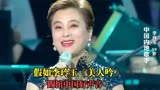 假如甜歌皇后李玲玉踢馆中国好声音，她的水平跟四位导师谁高谁低