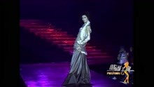 2006中国时装周 张肇达专场