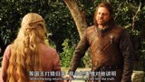 权力的游戏：国王身死，艾德被抓，二丫逃亡！