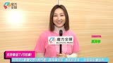 跟佘诗曼《新闻女郎》飙戏！高海宁称想了好多年：没想到她会回来