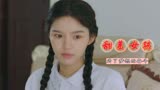 唱首时光给你听：你是星光，走到哪都那么耀眼，是人间最好的宝藏