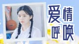 唱首时光给你听：孤独的心在流浪，爱情的呼唤被淹没在寒风里