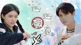 唱首时光给你听：守护彼此的愿望，只为心中那个人，这就是爱情