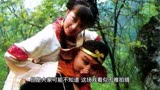 猪八戒背媳妇这段情节被称为西游记改编最成功的片段之一