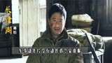 要不是12岁少年的一句话，长津湖不会这么成功，军事专家高度认可