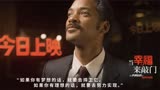当幸福来敲门  叫醒我们的，应当是梦想，而不是闹钟。