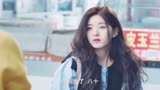 《我的砍价女王》居然还有人敢这样砍价的，现实生活中你敢吗？