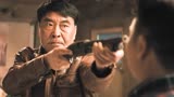 二龙湖往事黄金劫：张浩被悍匪绑架，没想到父亲更狠，直接杀疯了
