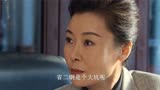 风吹半夏：她才是幕后大boss，伍建设只是垫脚石，许半夏都惊了