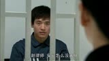 新玉观音：赵律师来告诉杨瑞，安心已经成功的说服了钟宁来作证