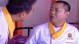 雷哥老范：主厨相亲冤家路窄，竟到了雷哥媳妇的婚姻介绍所！笑喷