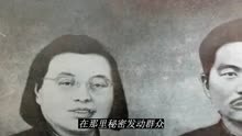 与方志敏齐名的红军将领，39岁被特务毒害，建国后儿子当上省长