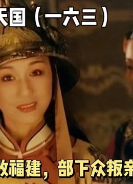 裁断済　激励禁忌神話の終焉 Amazon.co.jp: 激励禁忌神話の終焉 : 井原 裕: 本