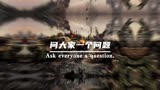 长津湖电影结束后，问大家一个问题，如果哪天战争来临，作为一个中国人，你会上战场吗