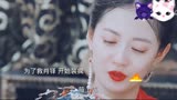 浮图缘：音楼装疯卖傻，最后俩人逃出皇宫，福王终于嘎了