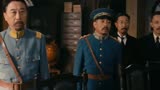 《建党伟业》：冯家三代都是名人，冯巩是北洋军阀冯国璋的曾孙
