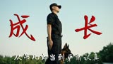 七小汪警犬队：“修狗”成长史，和主人共同进步，成为名合格警犬