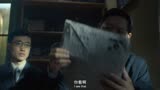 电影《中国乒乓之绝地反击》，上映平台，开始打翻身仗？