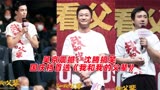 国庆档电影首选《我和我的父辈》：吴京致敬抗战骑兵团，实在震撼